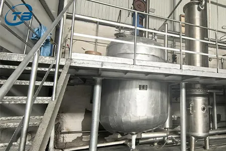 Factory