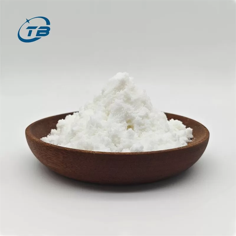 Food Grade γ－Aminobutyric Acid/GABA