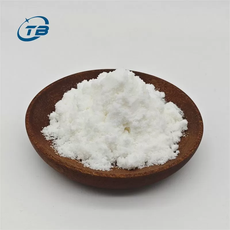 Food Grade γ－Aminobutyric Acid/GABA