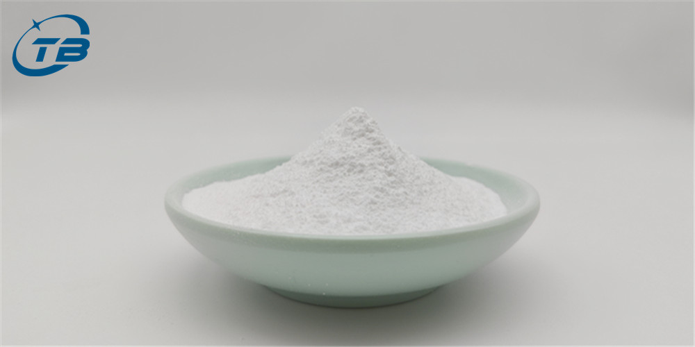 Hot Selling Top Quality Calcium Propionate Powder