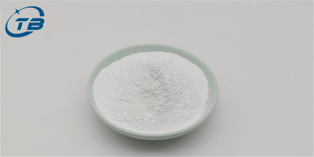 Hot Selling Top Quality Calcium Propionate Powder