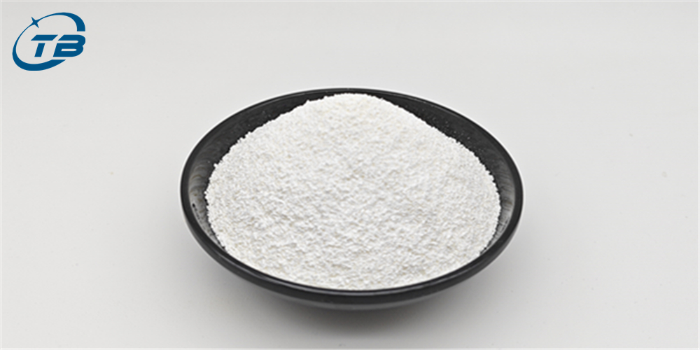 Aspartame20-60mesh