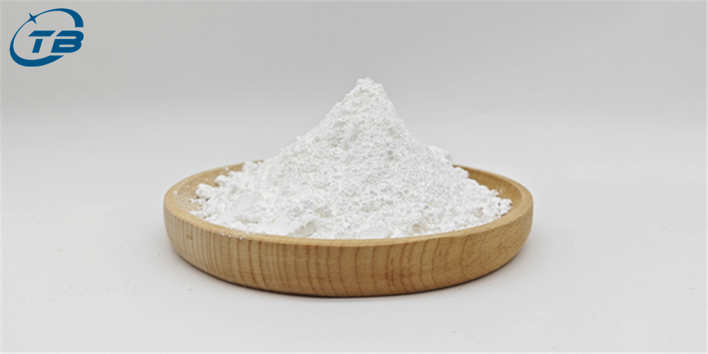 Aspartame200mesh