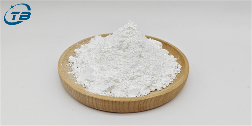 Aspartame200mesh