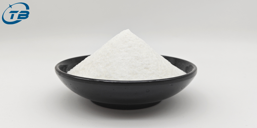 Food Additive Isomaltulose