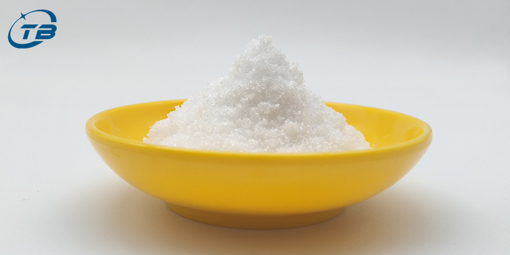 Food Grade N-Acetyl-L-cysteine