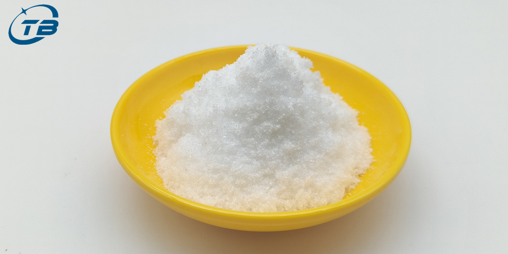 Food Grade N-Acetyl-L-cysteine