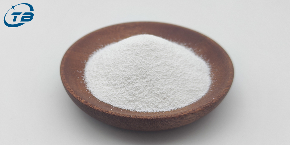 Food Additive L-Arginine